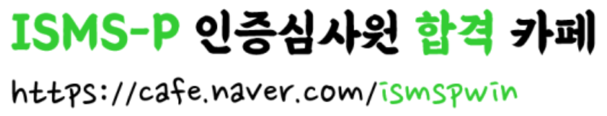 (로고) 홈으로 가기
